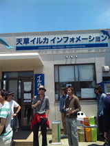 258e0245.jpg