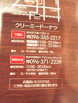 f24ddb25.jpg