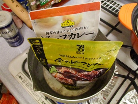952329F5-3D43-496A-AF00-F56E583163C0