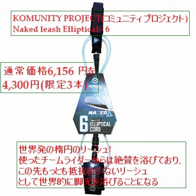 2017_SALE1