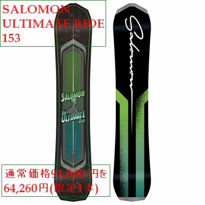 2017_sale2