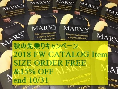 MARVY_2018FW