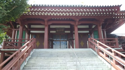 choanji4