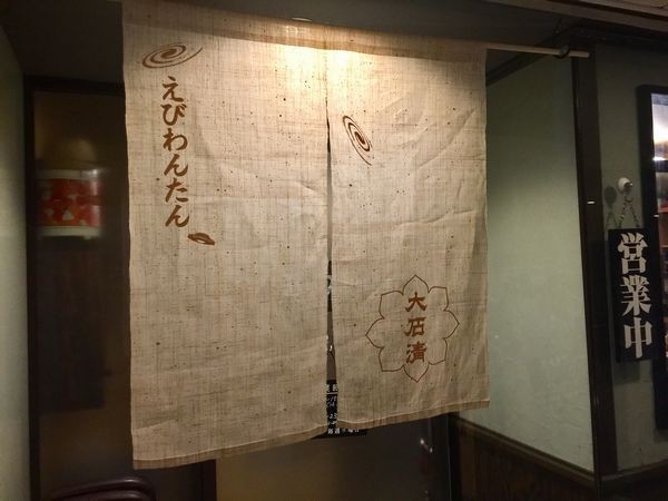 IMG_4687 (編集済み)
