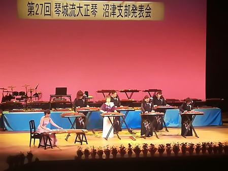 IMG_20180721_144322