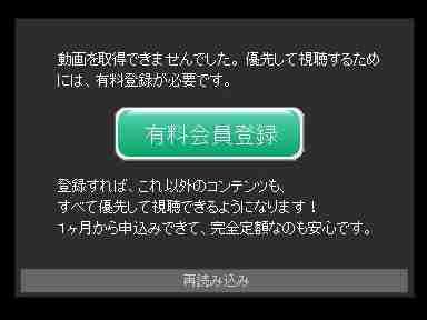 fc2_1000