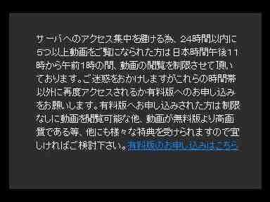 fc2_601