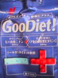 GOOD DIET.jpg