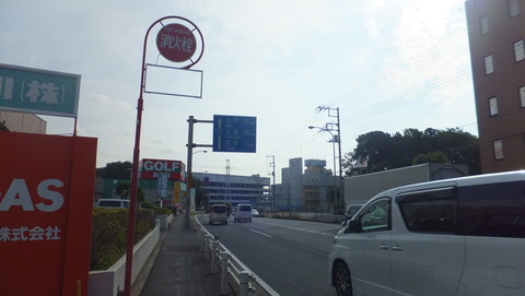 DSCF8126