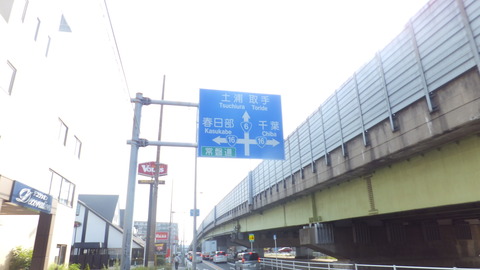 DSCF8123