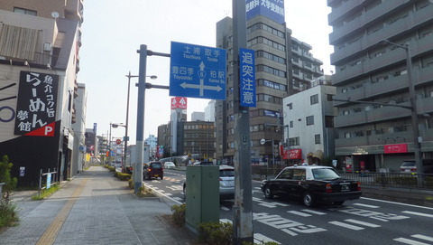 DSCF8121