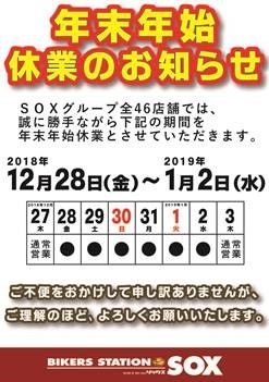 1a29f42c