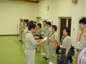 P1050990