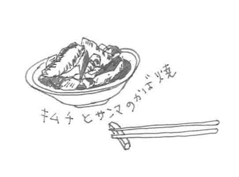 20130701173951_00001