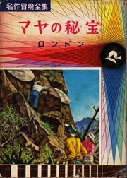 2e4e005f-s.jpg