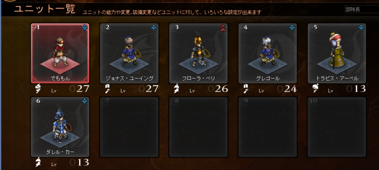 �٤Ĥ�����