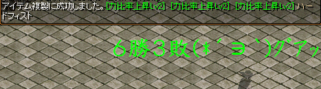 �����2�Ĥˡ�