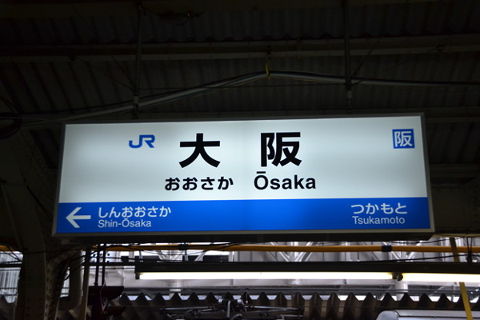 94853923_624
