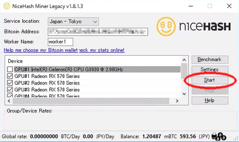 nicehash11