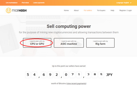 nicehash1