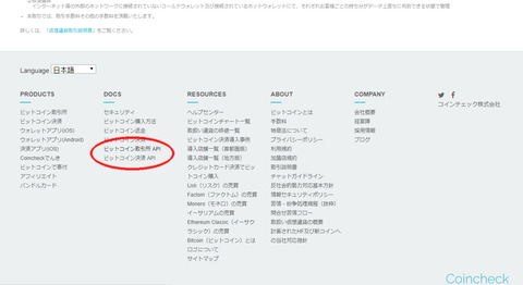 api0