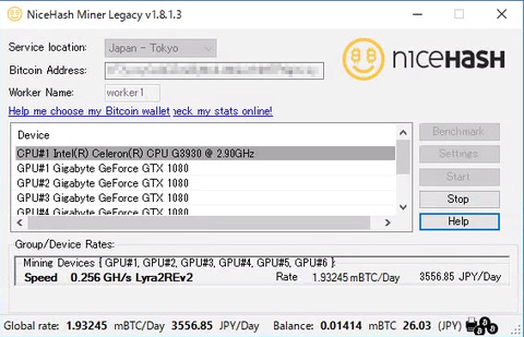 nicehash20