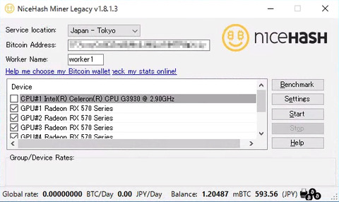 nicehash6