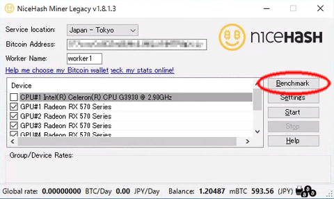 nicehash9