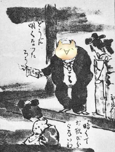 mona5