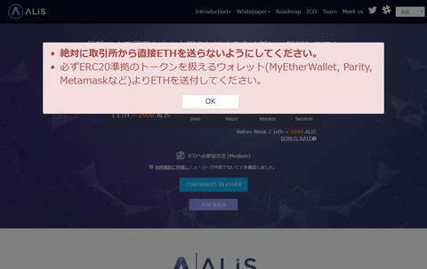 alis1