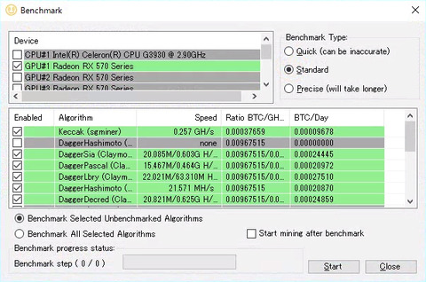 nicehash8