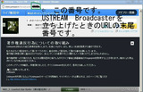 BlogPaint