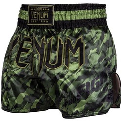Tecmo Muay Thai Shorts Khaki 1