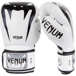 Giant 30 Boxing Gloves white Nappa Leather 1