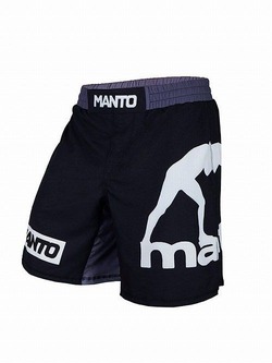 fight shorts LOGO blackwhite 1