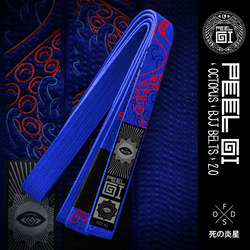 OC-Belt-v2-Blue_00