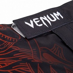 Lyoto Machida Tatsu King BK Orange3