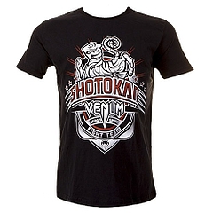 SHOTOKAN T-Shirt Black 1