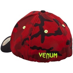 Atmo Cap redcamo 4