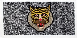 Leines Beach Towel 1