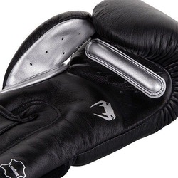 Giant 30 Boxing Gloves blacksilver 4