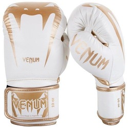 Giant 30 Boxing Gloves whitegold 1