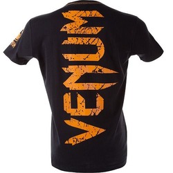 ts_giant_2_0_orange_1500_4_1