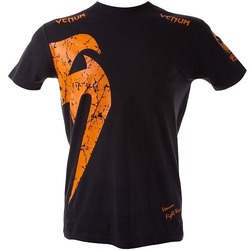 ts_giant_2_0_orange_1500_5_1