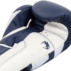 Elite Boxing Gloves WhiteNavy Blue 4