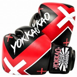 X_Black Muay Thai Boxing Gloves1