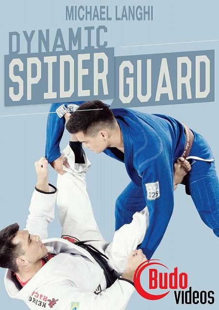 spider_guard_dvd_cover_1