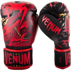 Dragons Flight Boxing Gloves BlackRed 2