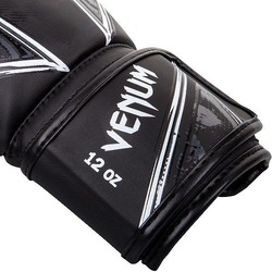 Gladiator 3 Boxing Gloves blackwhite4