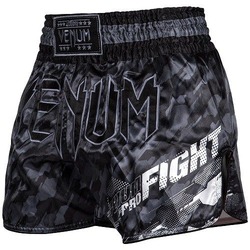 Tecmo Muay Thai Shorts Dark Grey 1